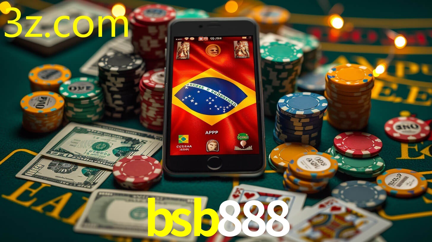 BSB888
